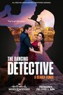 Смотреть «Танцующий детектив: Смертельное танго» онлайн фильм в хорошем качестве