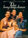 Конец долгого дня (1992) трейлер фильма в хорошем качестве 1080p