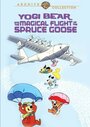 Yogi Bear and the Magical Flight of the Spruce Goose (1987) скачать бесплатно в хорошем качестве без регистрации и смс 1080p