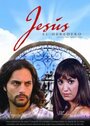 Хесус – наследник (2004) кадры фильма смотреть онлайн в хорошем качестве