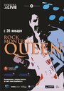 Queen Rock In Montreal (1981) трейлер фильма в хорошем качестве 1080p