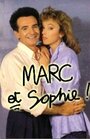 Марк и Софи (1987) кадры фильма смотреть онлайн в хорошем качестве