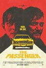 Пассажир (2023) трейлер фильма в хорошем качестве 1080p