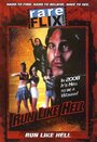Run Like Hell (1995) скачать бесплатно в хорошем качестве без регистрации и смс 1080p