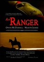 An Ranger (2008) трейлер фильма в хорошем качестве 1080p