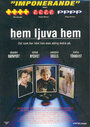 Дом, милый дом (2001) трейлер фильма в хорошем качестве 1080p