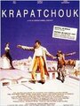 Крапачук (1992) трейлер фильма в хорошем качестве 1080p