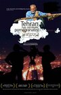 Тегеран, Тегеран (2007) кадры фильма смотреть онлайн в хорошем качестве