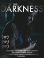 Из темноты (2010) трейлер фильма в хорошем качестве 1080p