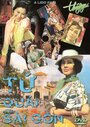 Tu quai sai gon (1965) скачать бесплатно в хорошем качестве без регистрации и смс 1080p