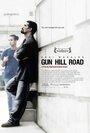 Смотреть «Gun Hill Road» онлайн фильм в хорошем качестве