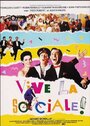 Смотреть «Да здравствует социальная помощь!» онлайн фильм в хорошем качестве