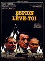 Шпион, встань (1981) трейлер фильма в хорошем качестве 1080p