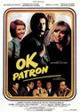 Ок, патрон (1974) трейлер фильма в хорошем качестве 1080p