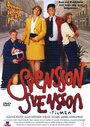 Смотреть «Svensson Svensson - Filmen» онлайн фильм в хорошем качестве