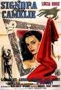 Дама без камелий (1953) кадры фильма смотреть онлайн в хорошем качестве