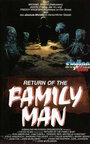 Return of the Family Man (1989) трейлер фильма в хорошем качестве 1080p