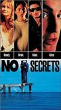 Никаких секретов (1991) кадры фильма смотреть онлайн в хорошем качестве