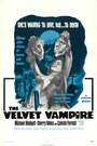 Бархатная вампирша (1971) кадры фильма смотреть онлайн в хорошем качестве