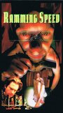 Ramming Speed (1996) кадры фильма смотреть онлайн в хорошем качестве
