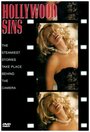 Голливудские грехи (2000) трейлер фильма в хорошем качестве 1080p