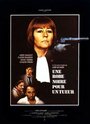 Черная мантия для убийцы (1980) трейлер фильма в хорошем качестве 1080p