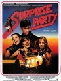 Вечеринка сюрпризов (1983) кадры фильма смотреть онлайн в хорошем качестве