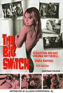 Смотреть «The Big Switch» онлайн фильм в хорошем качестве