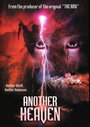Другое небо (2000) кадры фильма смотреть онлайн в хорошем качестве
