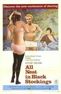 All Neat in Black Stockings (1969) скачать бесплатно в хорошем качестве без регистрации и смс 1080p