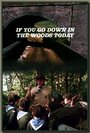 Если ты собрался в лес (1981) кадры фильма смотреть онлайн в хорошем качестве