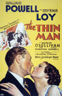 Тонкий человек (1934) скачать бесплатно в хорошем качестве без регистрации и смс 1080p