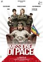 Смотреть «Миссия мира» онлайн фильм в хорошем качестве