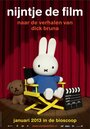 Nijntje de film (2013) трейлер фильма в хорошем качестве 1080p
