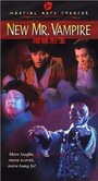 Jiang shi fan sheng (1986) трейлер фильма в хорошем качестве 1080p
