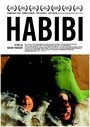 Смотреть «Habibi Rasak Kharban» онлайн фильм в хорошем качестве