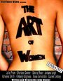 The Art of Women (2010) скачать бесплатно в хорошем качестве без регистрации и смс 1080p