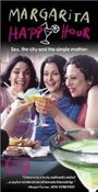 Margarita Happy Hour (2001) кадры фильма смотреть онлайн в хорошем качестве