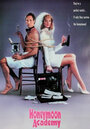 Сумасшедший медовый месяц (1989) кадры фильма смотреть онлайн в хорошем качестве