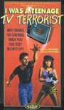 Я был подростком, терроризирующим телевидение (1985) скачать бесплатно в хорошем качестве без регистрации и смс 1080p