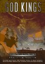 Смотреть «God Kings: The Descendants of Jesus» онлайн фильм в хорошем качестве