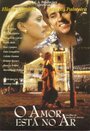 Любовь в воздухе (1997) кадры фильма смотреть онлайн в хорошем качестве