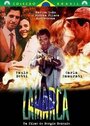 Ламарка (1994) трейлер фильма в хорошем качестве 1080p