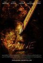 Смотреть «Бейн» онлайн фильм в хорошем качестве