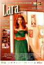 Лара (2002) трейлер фильма в хорошем качестве 1080p