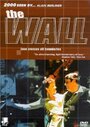 Стена (1998) кадры фильма смотреть онлайн в хорошем качестве