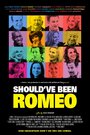 Должен ли был Ромео? (2012) кадры фильма смотреть онлайн в хорошем качестве
