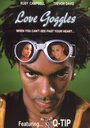 Очки любви (1999) кадры фильма смотреть онлайн в хорошем качестве
