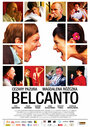 Бельканто (2010) трейлер фильма в хорошем качестве 1080p