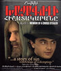 Смотреть «Дневник Крестокрада» онлайн фильм в хорошем качестве